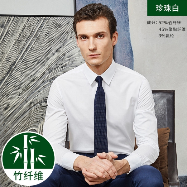 男式长袖衬衣A (1)