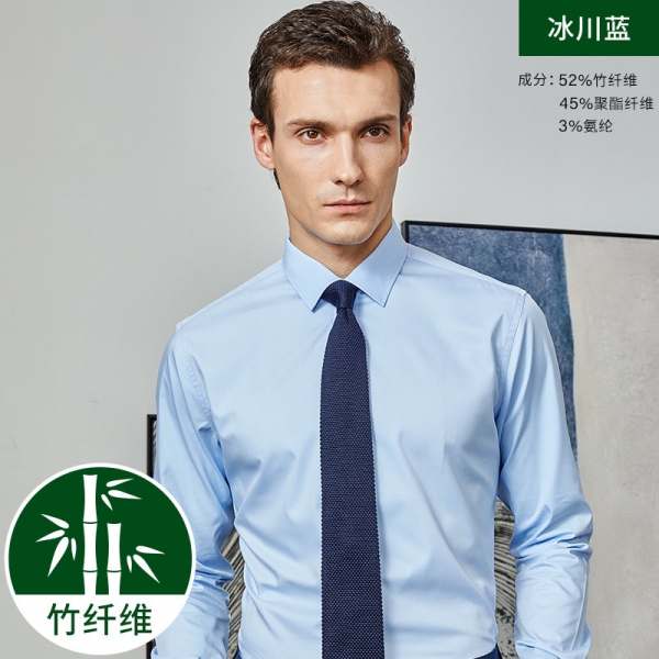 男式长袖衬衣A (2)