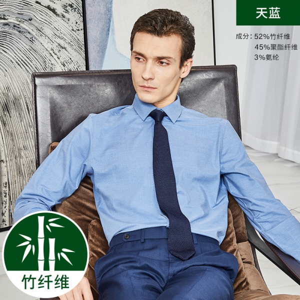 男式长袖衬衣A (5)