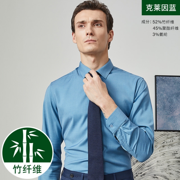 男式长袖衬衣A (6)