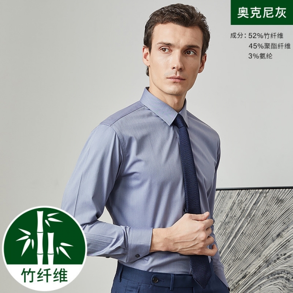 男式长袖衬衣A (7)