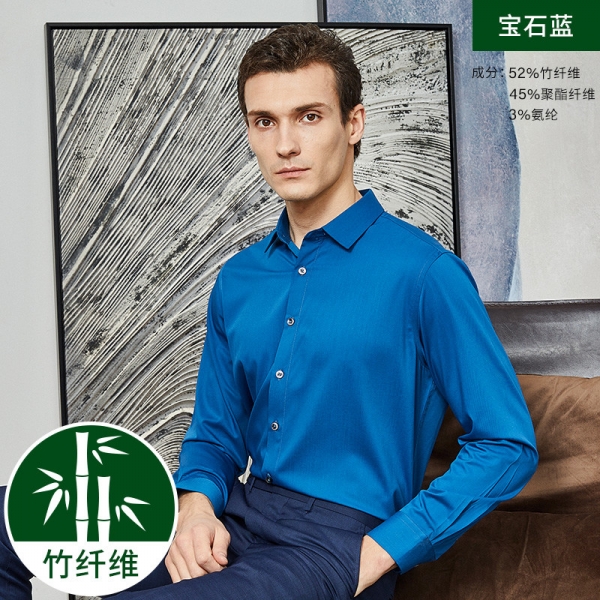 男式长袖衬衣A (8)