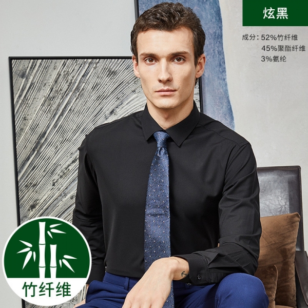男式长袖衬衣A (10)